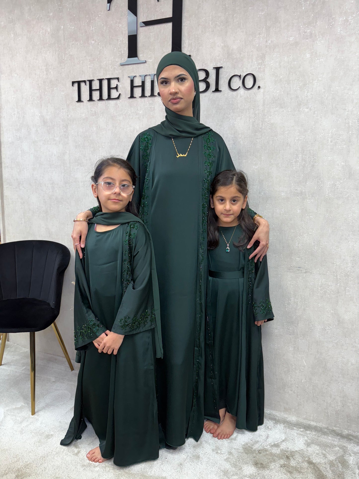 Amara Abaya - Emerald