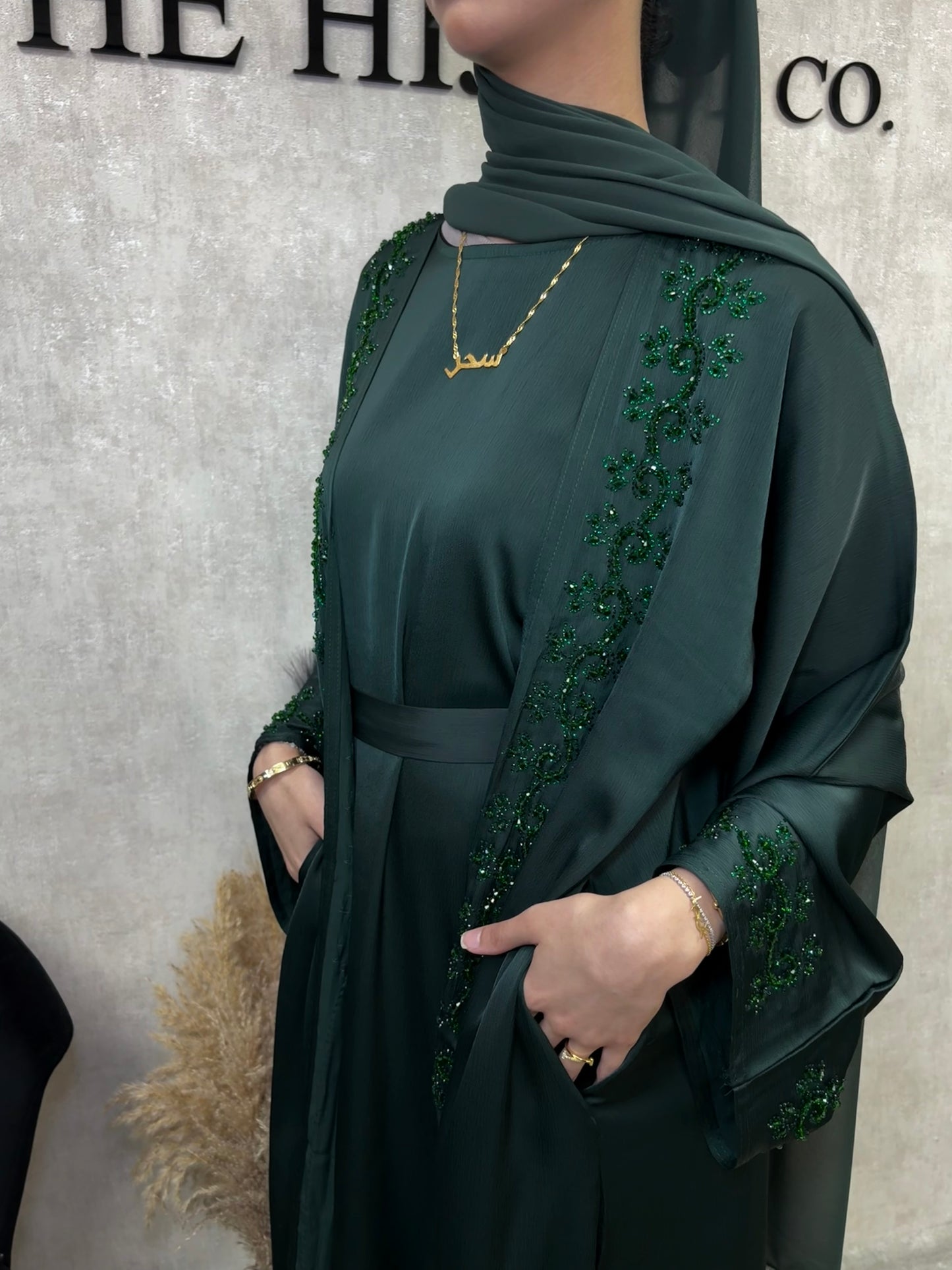 Amara Abaya - Emerald