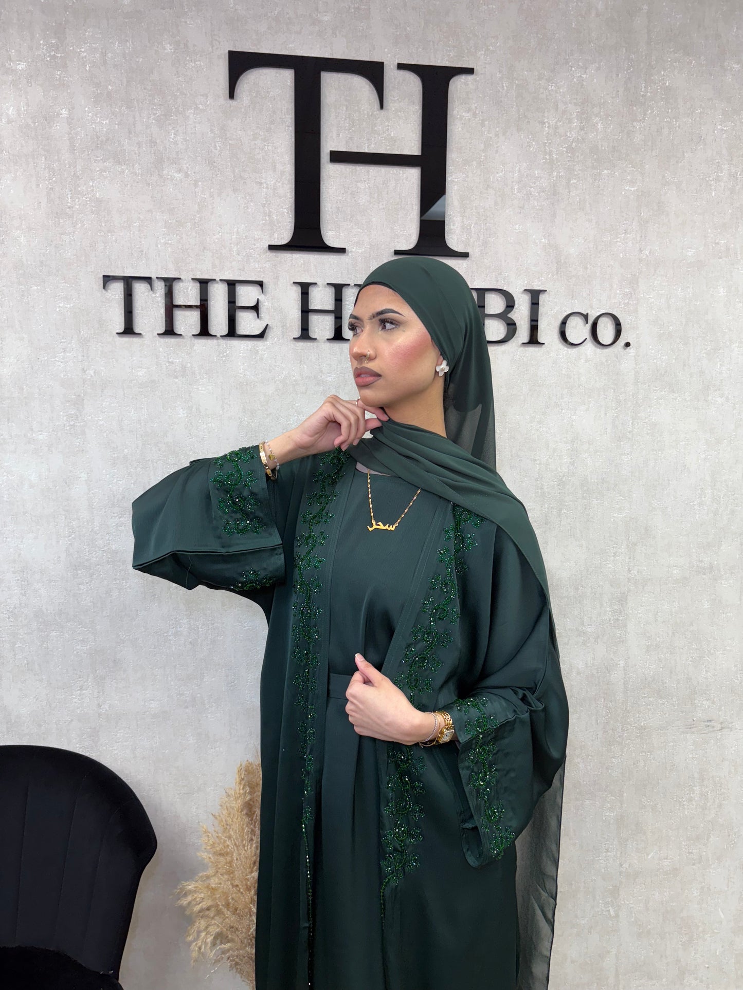 Amara Abaya - Emerald